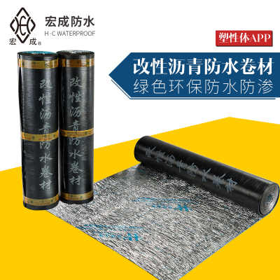 溫州宏成app防水卷材 專業(yè)防水材料廠家的品質(zhì)之選